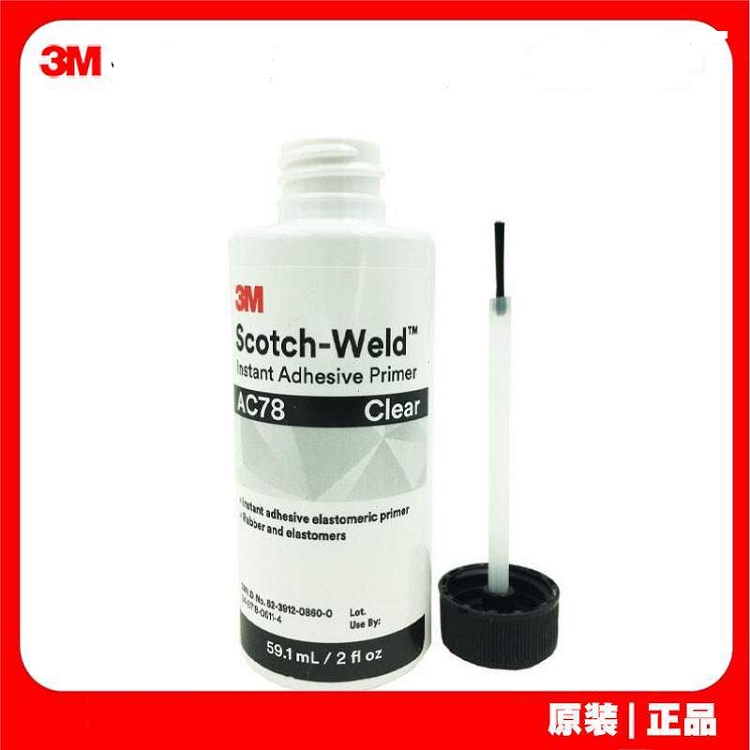 3M pr100透明醫(yī)用級(jí)快干瞬間膠 玻璃塑料尼龍橡膠金屬粘接膠水