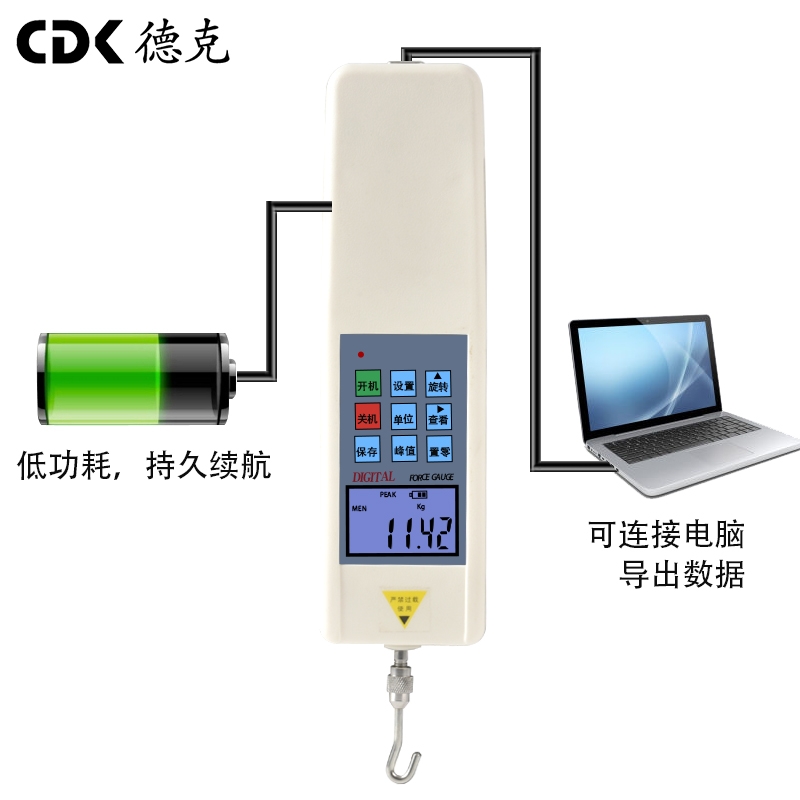 德克數(shù)顯式推拉力計(jì)，德克推拉力計(jì) HF-100, 帶數(shù)據(jù)傳輸